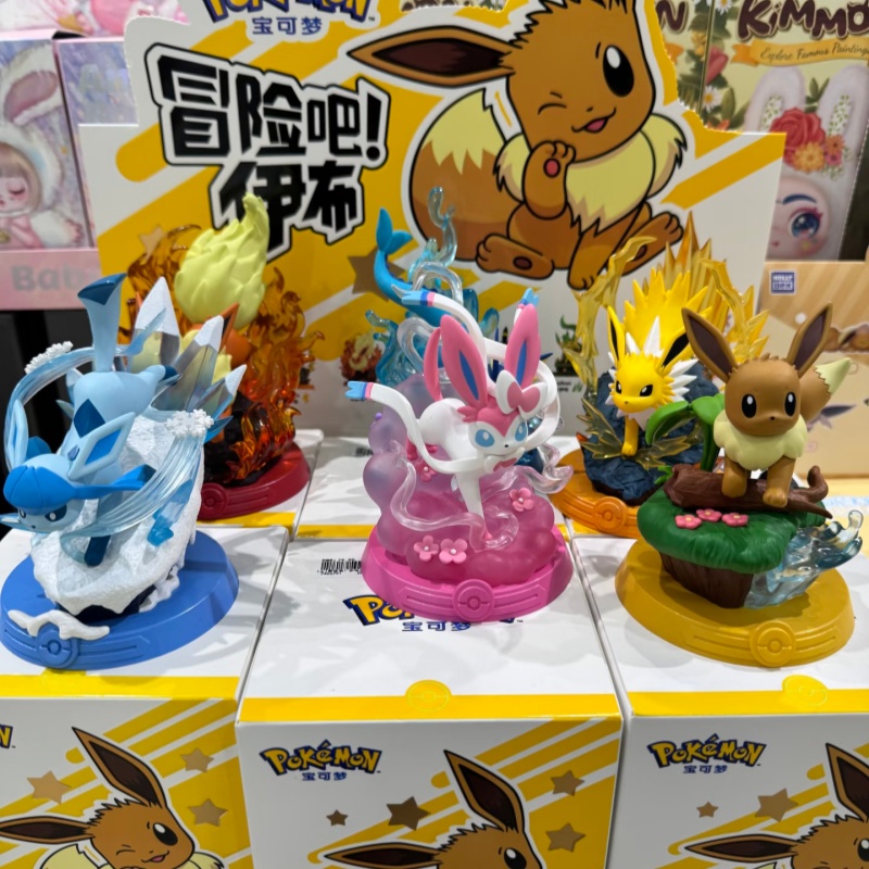 Resin Art Case - Em Estoque: Nova Coleção Pokémon Funism