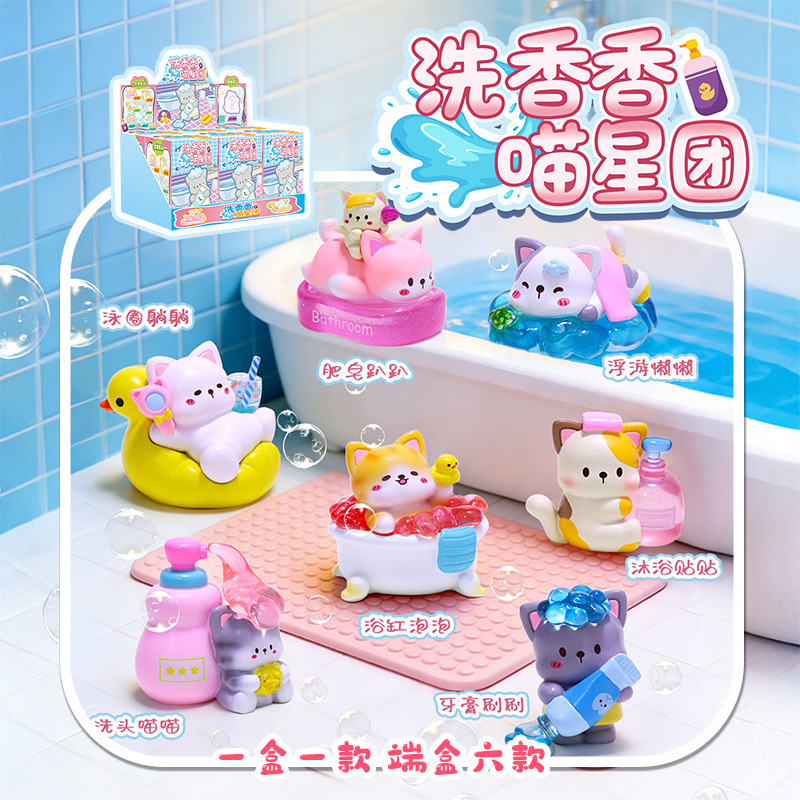 Resin Art Case - Caixa Surpresa Bath Time Meow Crew,